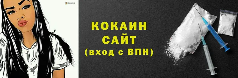 сколько стоит  Крымск  COCAIN Колумбийский 